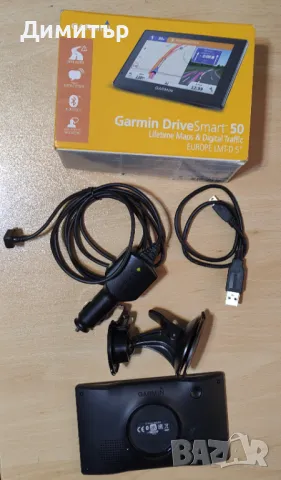 Навигация Garmin SmartDrive 50 LMT-D 5", снимка 2 - Навигация за кола - 47958228