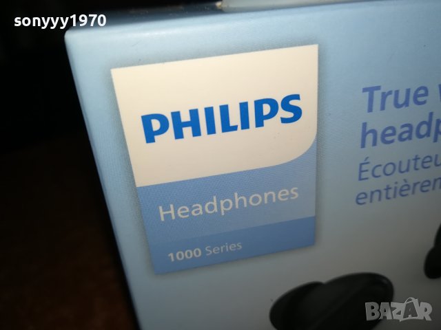 PHILIPS BLUETOOTH HEADPHONES 2912231000, снимка 3 - Bluetooth слушалки - 43580555