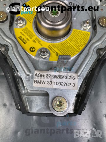 Airbag Аербег за волан БМВ е36 BMW e36 , 3310927623, снимка 3 - Части - 40142351