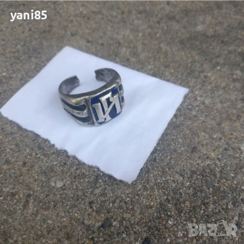 Сребърен, войнишки пръстен от ПСВ