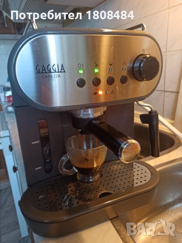 Кафемашина Гаджия Кареза с ръкохватка с крема диск, работи отлично и прави хубаво кафе с каймак , снимка 1 - Кафемашини - 40399210