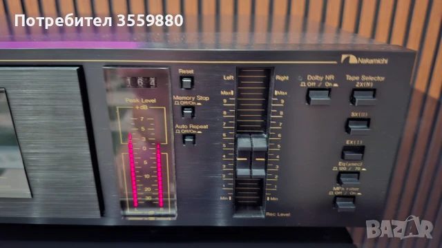 Nakamichi  BX-100E, снимка 4 - Декове - 50488726