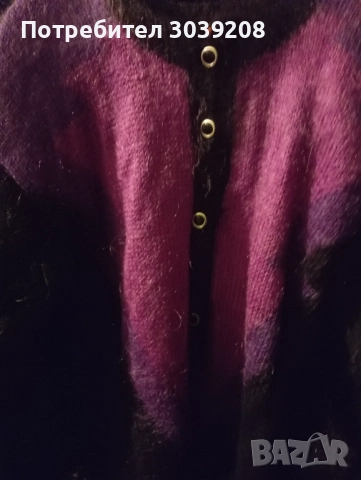 Продавам дамска жилетка 