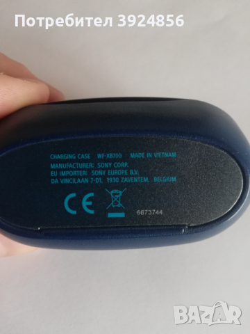 Sony WF-XB700 зарядна кутия и лява слушалка, снимка 5 - Слушалки, hands-free - 44866589