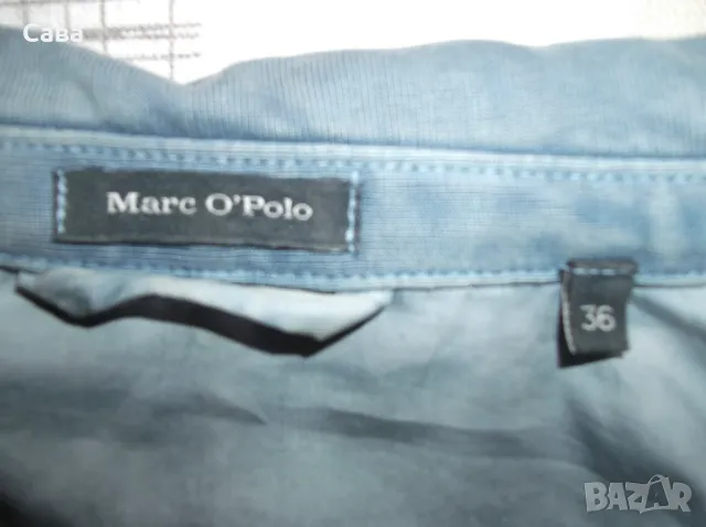 Сако MARC O,POLO  дамско,С