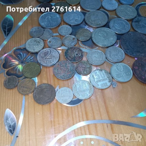 Стари сребърни монети ни, снимка 2 - Антикварни и старинни предмети - 29896750