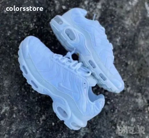 Мъжки бели маратонки Nike код Br259