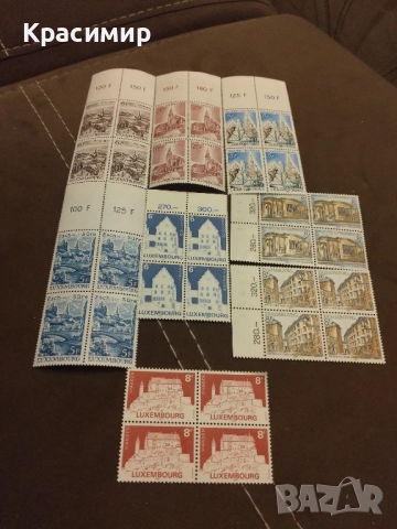 Пощенски марки Люксембург., снимка 1