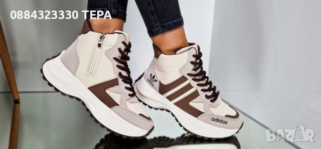 Nike Дамски и Мъжки Маратонки ТЕРА Дамски Мъжки Спортни Обувки Найк - Налични Различни Цветове, снимка 11 - Маратонки - 51309924