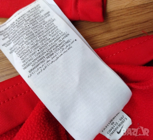 Red Bull Akademie / NIKE - детско футболно горнище, снимка 6 - Детски анцузи и суичери - 52351548