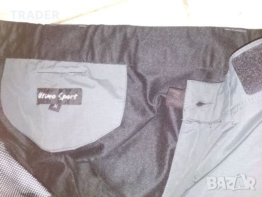 Ultimo Sport, долница размер М, снимка 10 - Зимни спортове - 26682127