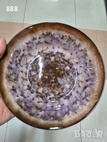 чинии и купи 