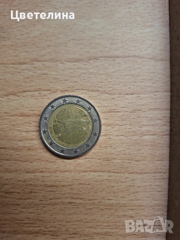 Евро монети , снимка 4 - Нумизматика и бонистика - 53584184