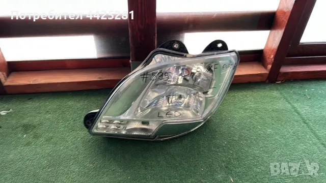 Фар ляв DAF XF euro6 LED - дневни. след 2013 г . 1ED 1939777. #595S, снимка 2 - Части - 49903662