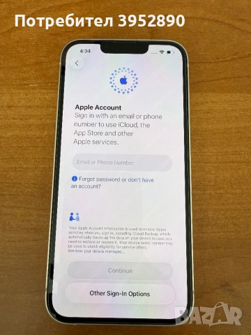 iPhone 13 256gb Pink, снимка 11 - Apple iPhone - 52720775