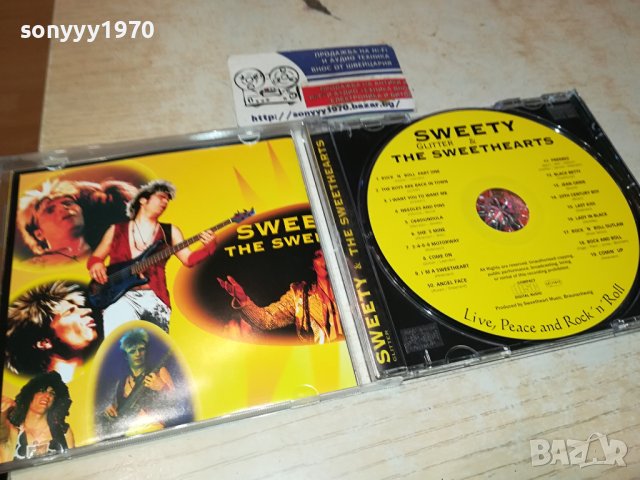 SWEETY CD FROM GERMANY 0712231456, снимка 10 - CD дискове - 43311639