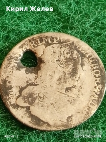 Сребърна монета 7 кройцера 1764г. Мария Терезия Унгария за КОЛЕКЦИЯ 52881, снимка 4 - Нумизматика и бонистика - 53094741