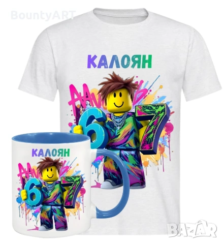 Персонализирана тениски Roblox, снимка 7 - Детски тениски и потници - 51165619