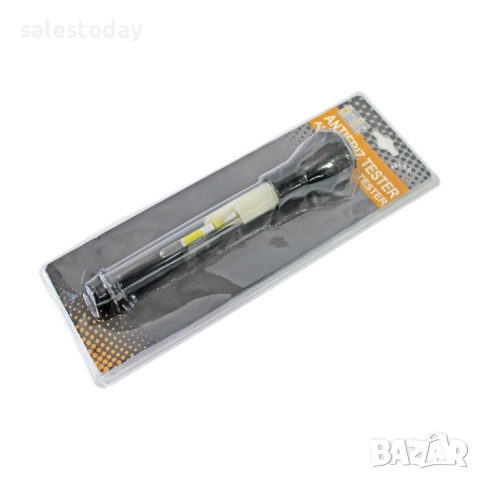 Антифриз тестер ауто тек 9427, снимка 3 - Други инструменти - 49323509