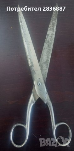 Стари и добре запазени ножици Solingen, снимка 4 - Други - 36699117