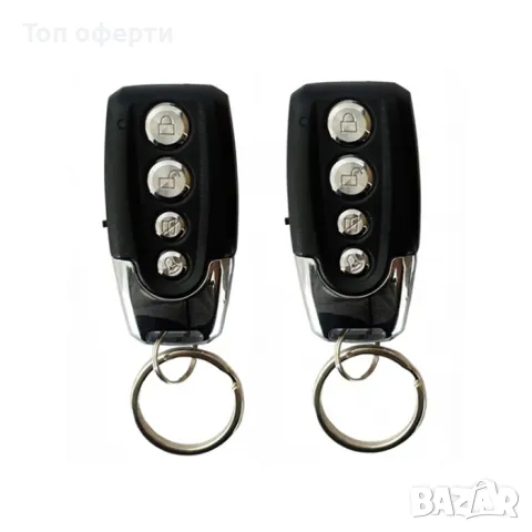 Модул за централно заключванеотключване 2185 съвместим с всички централни системи, снимка 2 - Аксесоари и консумативи - 48656069