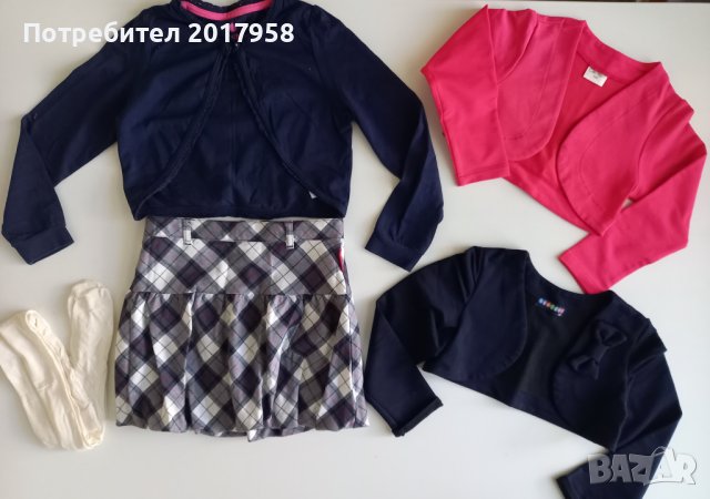 Пола и болеро 110см, снимка 2 - Детски рокли и поли - 35777396