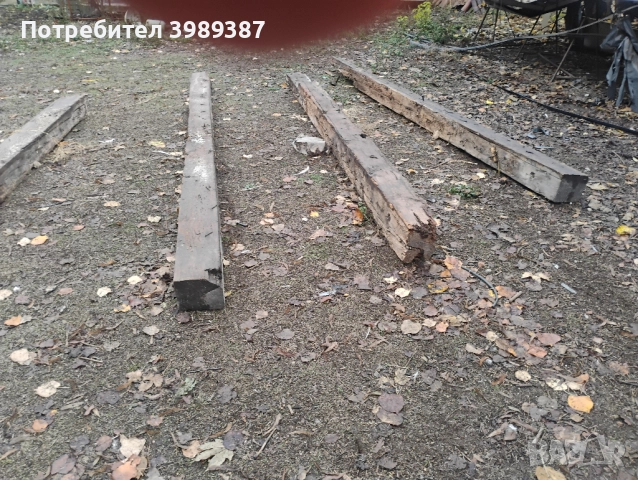 Дървени греди 20х20 см. 4 метра от 1908 година (много добро състояние), снимка 4 - Други стоки за дома - 52639809