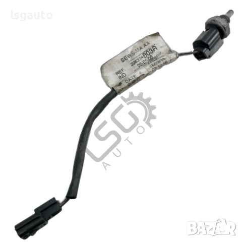 Датчик температура Nissan Qashqai II 2013-2021 ID: 151130