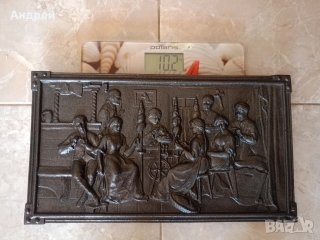 Чугунено пано, снимка 4 - Антикварни и старинни предмети - 52178599