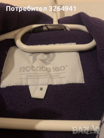 Спортно дамско яке с полар, снимка 4 - Якета - 53470194