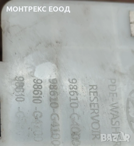 казанче и халоген hundai i30