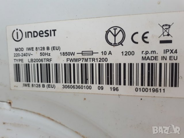  Продавам пералня Indesit IWE 8128 на части, снимка 2 - Перални - 32871415