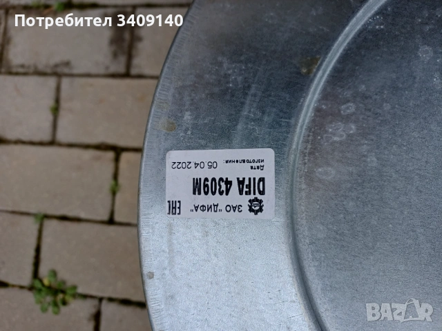 Въздушен филтър комплект за трактор ХТЗ, Т-150, снимка 6 - Селскостопанска техника - 53011256