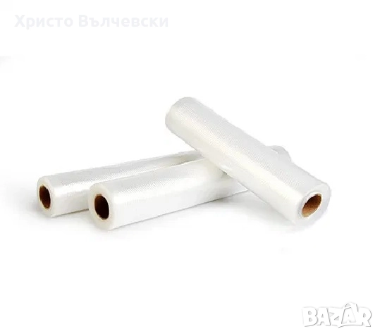 Ролки за вакуумиране на храна 20см/6метра, снимка 3 - Прибори за хранене, готвене и сервиране - 52395331