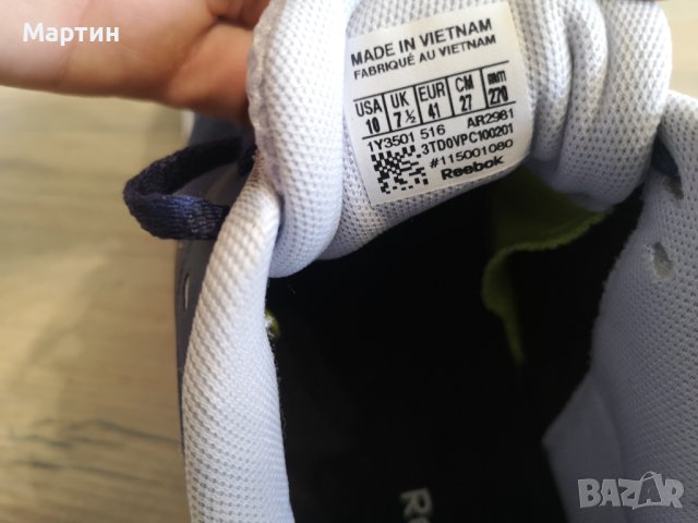 Маратонки Reebok RopePro workout 2.0, снимка 8 - Спортни обувки - 40877797