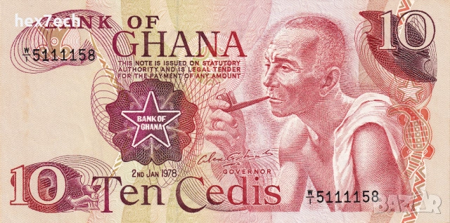 ❤️ ⭐ Гана 1978 10 цеди UNC нова ⭐ ❤️, снимка 2 - Нумизматика и бонистика - 53604768