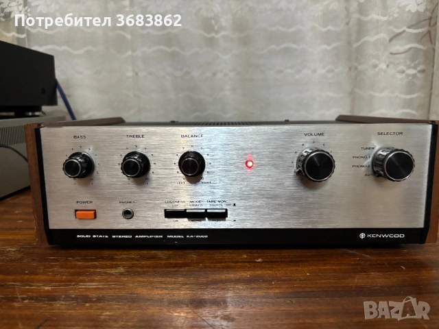 Kenwood KA-2002