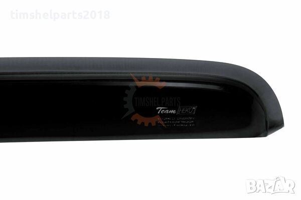 Предни ветробрани Heko за Citroen Nemo, Fiat Fiorino, Peugeot Bipper след 2008 година с 4/5 врати, снимка 2 - Части - 52841793