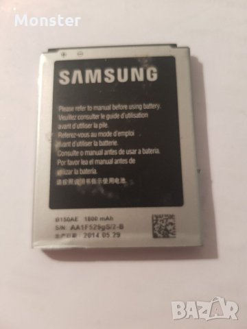 Батерия   за Samsung  Galaxy Corei8260, снимка 1 - Samsung - 33605802