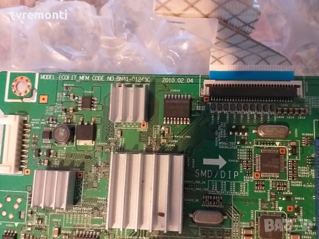 MAIN AV BN41-01245C BN94-12470A, снимка 2 - Части и Платки - 26796012