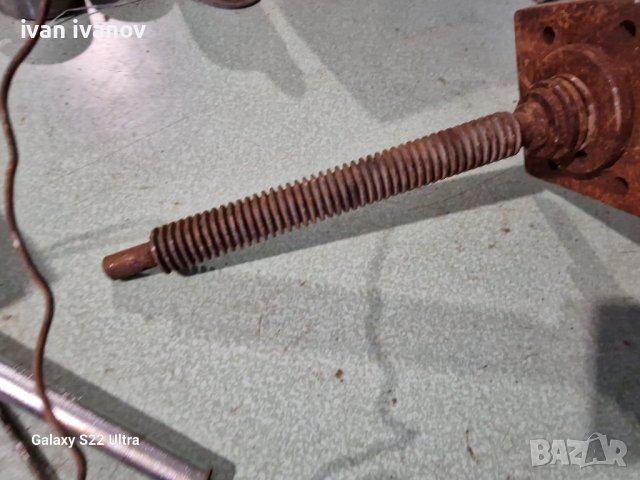 Винт с Дръжка и Скала , снимка 9 - Други машини и части - 39768303