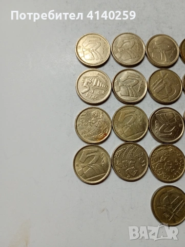ИСПАНИЯ МОНЕТИ , снимка 2 - Нумизматика и бонистика - 53601079