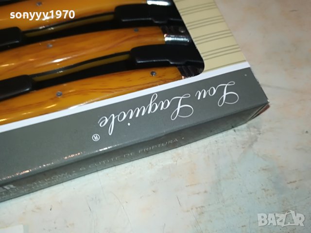 LAGUIOLE 2510221933, снимка 8 - Колекции - 38451755