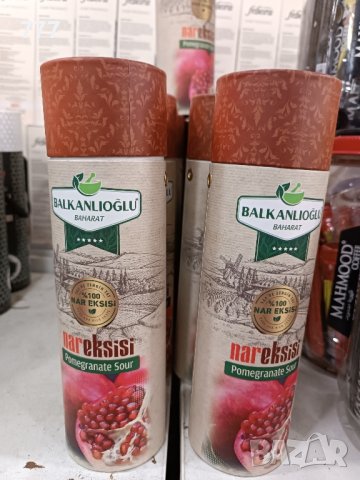 сокове от нар,черница , масла от джинджифил, снимка 2 - Хранителни добавки - 44087727