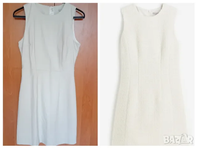 Бежава рокля НМ, снимка 1