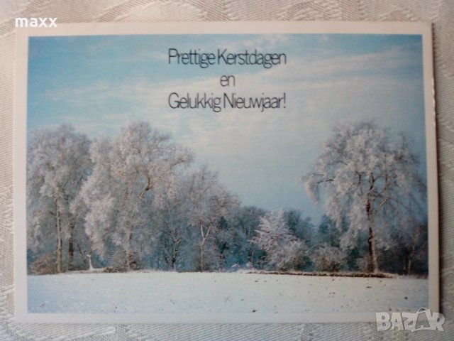 Картичка зима Presttige Kerstdagen en Gelukkig Nieuwajaar 24