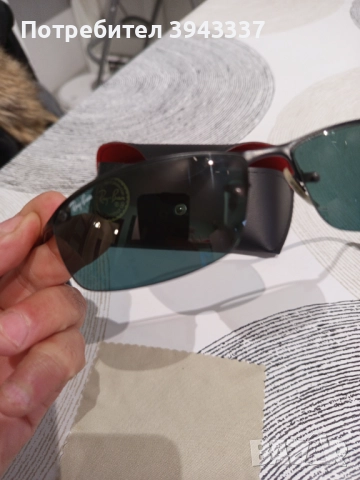 Мъжки очила RayBan an RB3183, снимка 7 - Слънчеви и диоптрични очила - 51936094