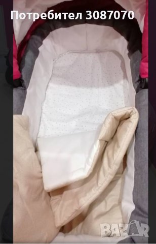Комбинирана бебешка количка 2в1+подарък лятна, снимка 8 - Детски колички - 33253918
