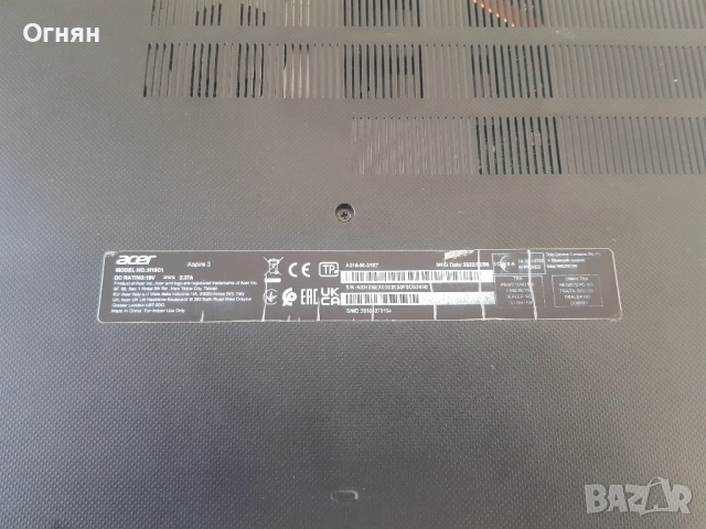 Лаптоп ACER Aspire 3 A315-56, снимка 4 - Лаптопи за дома - 53018543