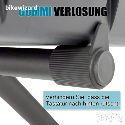 Стойка за клавиатура GLEAM X-образна – регулируема НОВА, снимка 2 - Други - 53434624